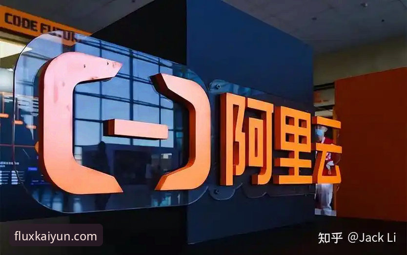 2024年开云体育平台开户流程最新版深度评测：从注册到竞猜投注的全链路体验分析